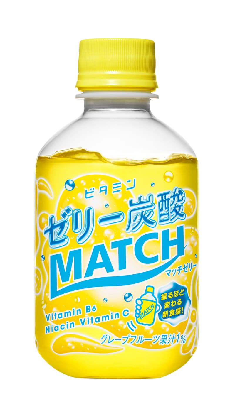マッチゼリー当選者決定♩