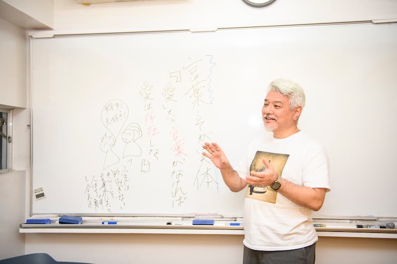 個別指導ではなく、個人指導スタイル。母語としての国語はすべての教科の基本［国語個人指導専門AGORA］