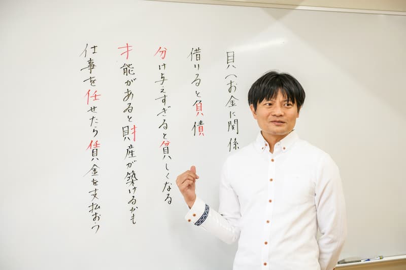 「子どもの前向きな変化を 見逃さず、成長した点を 説明しましょう」［総合国語塾］