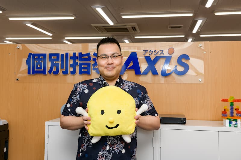 沖縄市宮里にピカピカの新校舎が開校！ この夏はたくさん勉強しよう！［個別指導 Axis宮里校］
