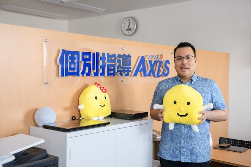 コザ中近く、くすの木通り沿いに新規開校［個別指導 Axisコザ校］