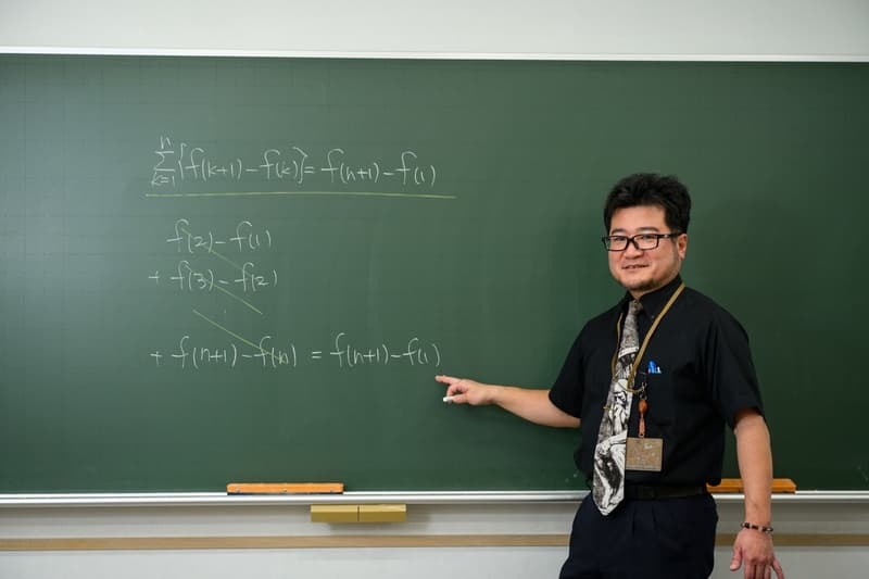 第17回 2026 年度 大学入試と AI による分析【沖縄受験ゼミナール】