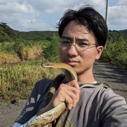 仲間 信道 なかま のぶゆき