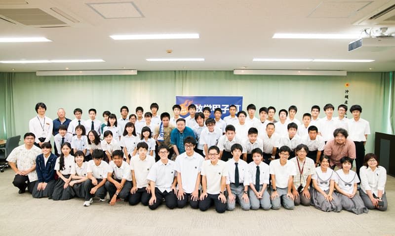 第11回 数学甲子園2018 沖縄地区予選開催!