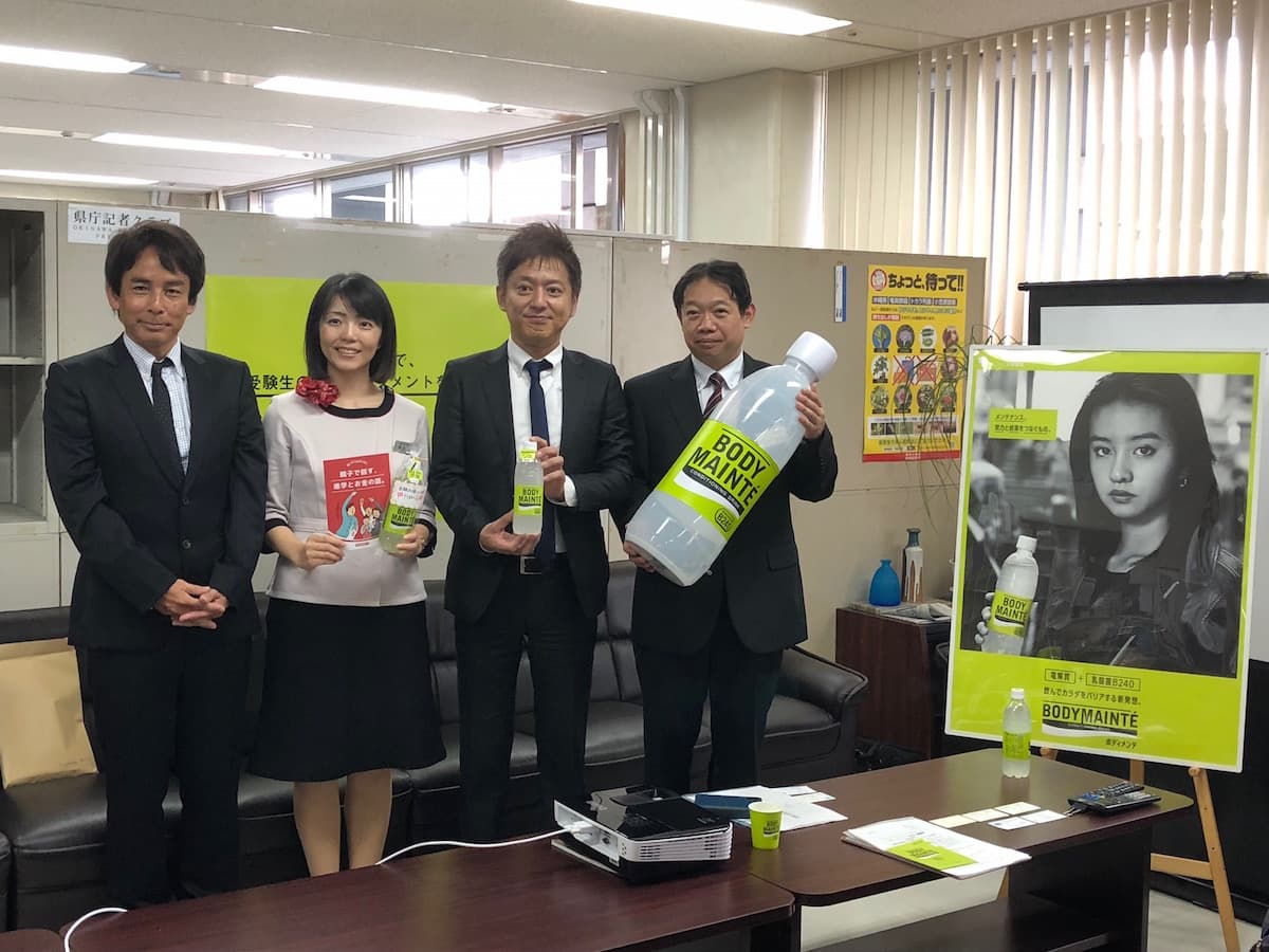 企業連携で、受験生の健康マネジメントを応援!