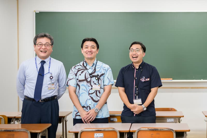 想いを伝える 推薦入試・特別選抜【沖縄受験ゼミナール】