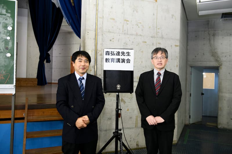 森 弘達先生 教育講演会【弘文館進学ゼミアクトpresents】@首里公民館